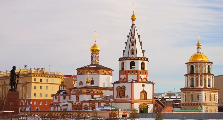 La ville de Irkoutsk en Russie