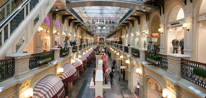 Le magasin Goum à Moscou en Russie